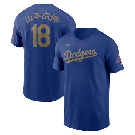 Men's Los Angeles Dodgers #18 Yoshinobu Yamamoto Royal 2025 Gold Collection Kanji Name & Number T-Shirt