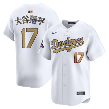 Youth Los Angeles Dodgers #17 Shohei Ohtani White 2025 Gold Collection Kanji Limited Jersey