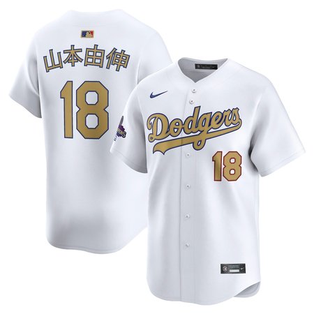 Men's Los Angeles Dodgers #18 Yoshinobu Yamamoto White 2025 Gold Collection Kanji Limited Jersey