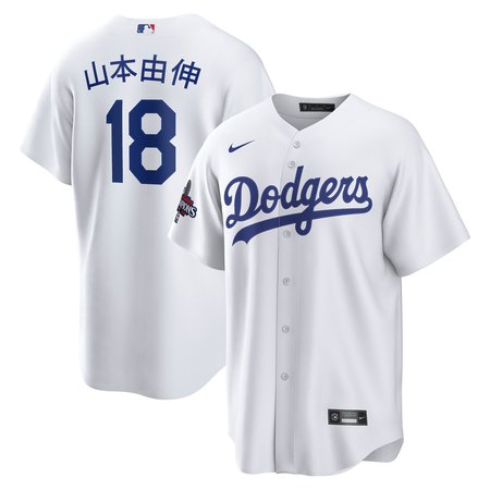 Men's Los Angeles Dodgers #18 Yoshinobu Yamamoto White 2024 World Series Champions Home Japanese Characters Replica Player Jersey